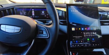 Установка голосового, навигации и приложений на Geely Atlas New в Орехово-Зуево